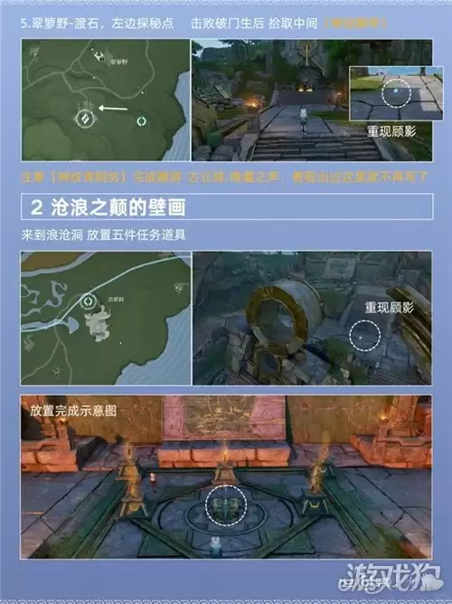 ������ҫ������ʧ��ս��Ӣ�۹��� ��ʧ��ս��Ӣ��ȫ������ô���