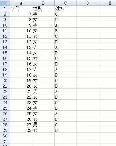 ��excel��������ι̶���ͷ-�̶���ͷ����ϸ����