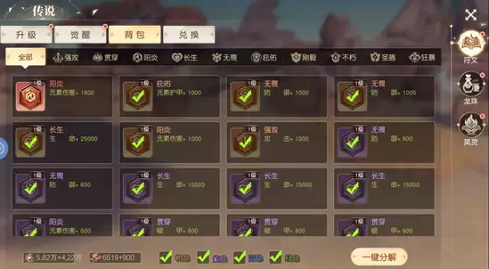 �������Ԫ�����Ĵ��乥��