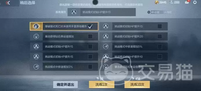 ��Խ����ǹս���������ﴩԽ����ǹս�����������ɫ������ʵս���ַ���