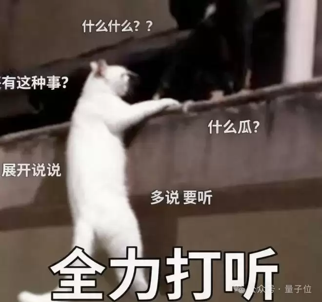 ��ɨȫ��15��SOTA���ߵ��׸�����AGI��ȫջ����������ϵ�󹫿�