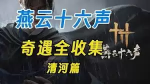 ����ʮ������������������������-����ʮ�������������������������