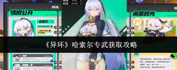 ���컷��������ר���ȡ����