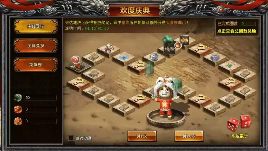 ����Ѫ���桷���ɰ�����������Хɳ��Ԥע�����ѿ�����