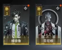 ��������꡷ά��³���ɹ���