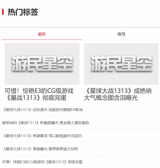 ����֮�꣡5����Ȳ����Ĵ�������������������