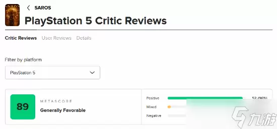 PS5��ռ������ɳ�����ڡ�Mվ����89�� 4��30�շ���