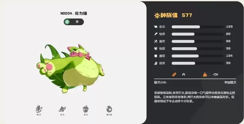 ������������硷���������Ƽ�-������ɫѡ���뼼�ܽ���