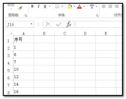 EXCEL�����ж϶������������ô���ٲ�ȫ-���ٲ�ȫ��ŵ���ϸ����