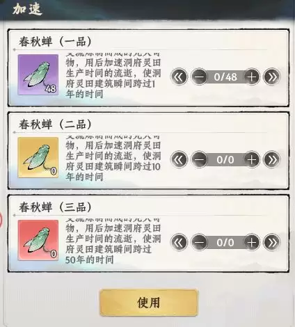 �������;������/�ڸ��淨