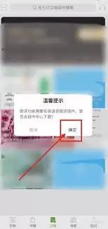 ��ο��������鷿�����ʶ�