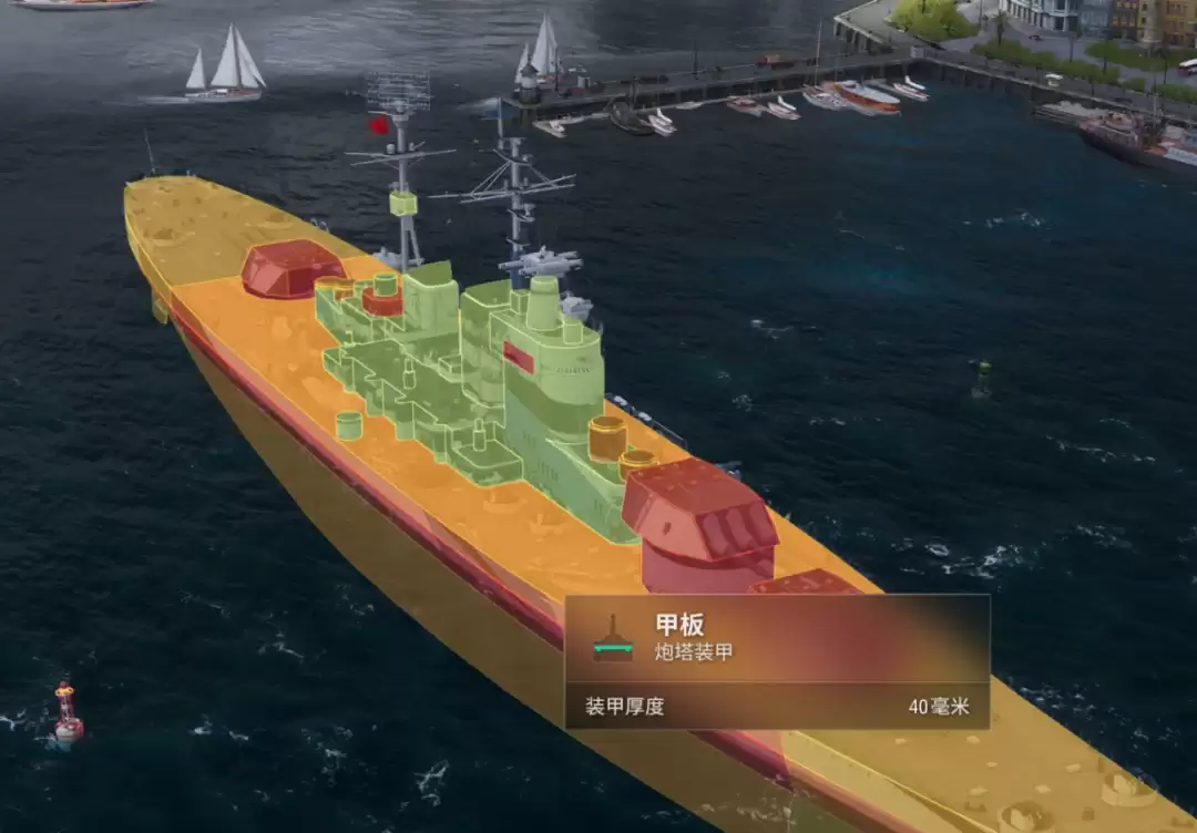 ��ս�����硷X���ս���ޣ���ʱ���������ںͳ��߾��������ڻ�һ�У�