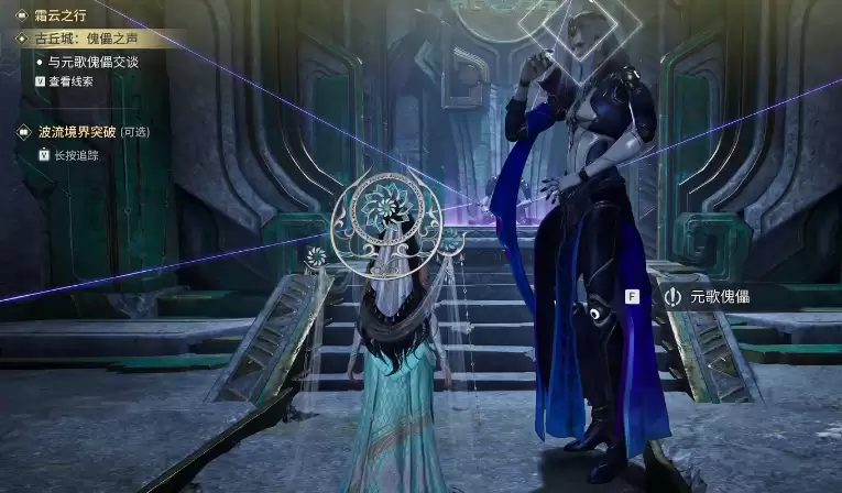 ��������ҫ���硷���ο���֮���淨����