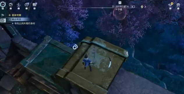 ��������ҫ���硷��Ұ�ż�����