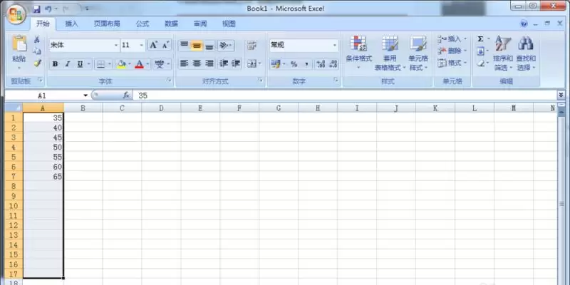 excel������ô�������ȼ��������-�������ȼ�������ݵķ���