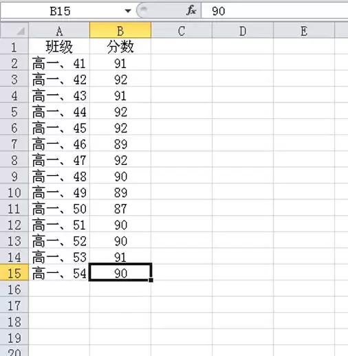 excel������ô���ò�ɫ�Ľ���ͼ��-���ò�ɫ�Ľ���ͼ������ϸ����