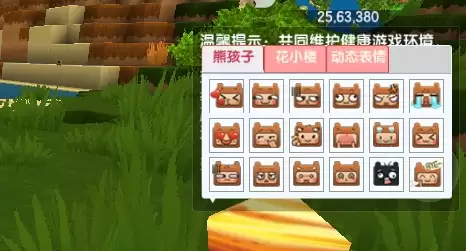 ����������ô��������Ū����