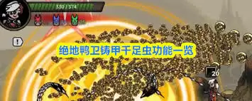 ����Ѽ������ǧ�����ʲô��