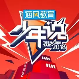 ���ա�����˵���������������