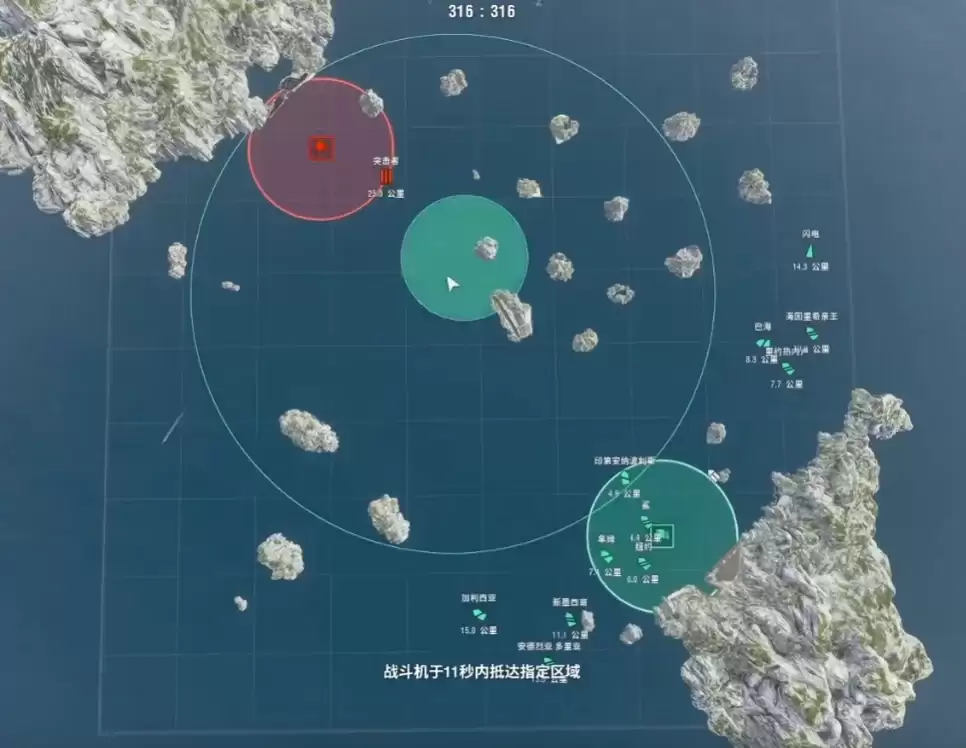 ��ս�����硷X���ս���ޣ���ʱ���������ںͳ��߾��������ڻ�һ�У�