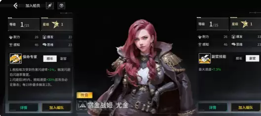 ��������꡷ά��³���ɹ���