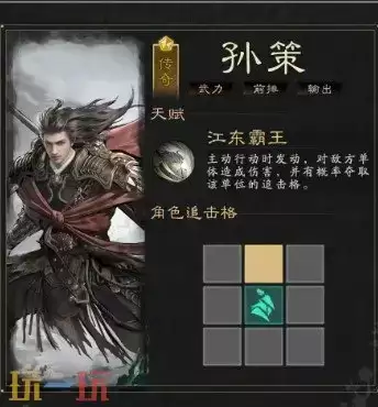 �������¹������Ӣ���淨 �������¹�������淨����