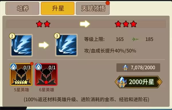 �����½���Ӷ��ϵͳ����������Դһ��