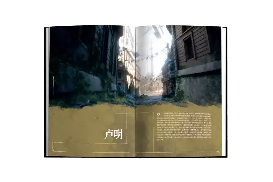 ���ս���!������Ӱ��33��Զ���ӹٷ������趨��������!