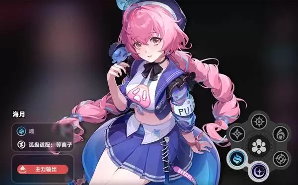 ���컷������������װ�Ƽ� ��������һͼ��