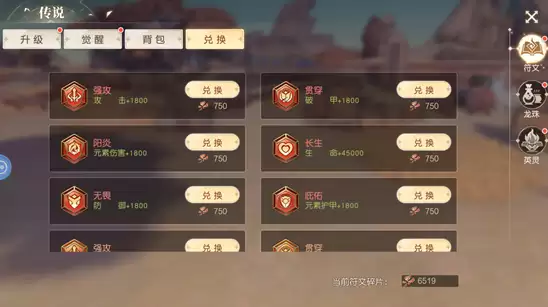 �������Ԫ�����Ĵ��乥��