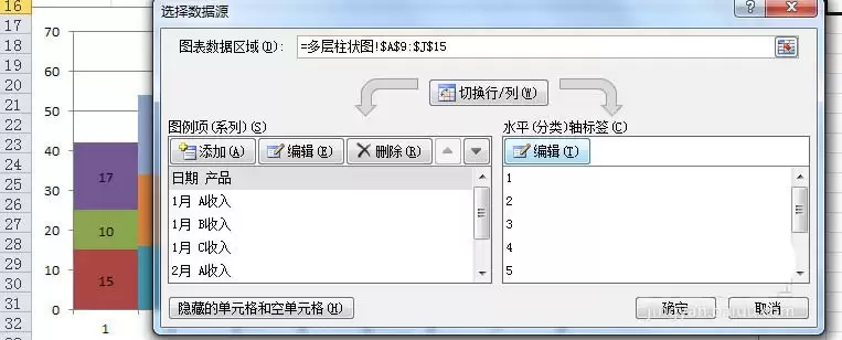 excel��������ô���������״ͼ��-���������״ͼ������ϸ�������