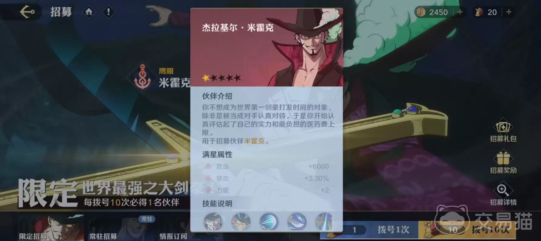 ������׳־���ĳ鿨������⺽����׳־���ı��׼̳й��������˵��