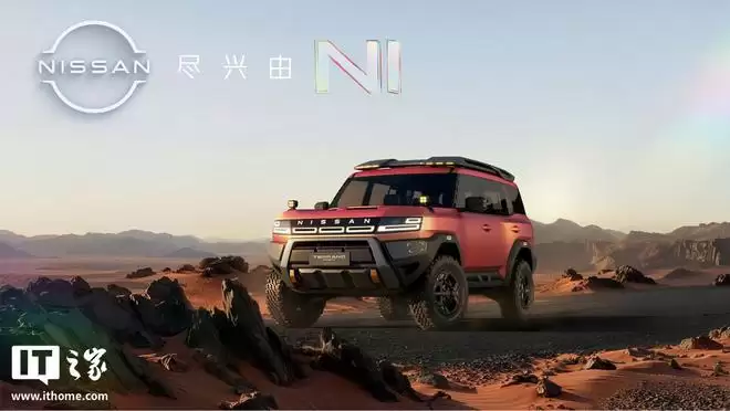 �ղ������Ƴ�Terrano�������Ӳ��ԽҰ���