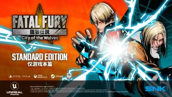 �����Ǵ�˵��Ⱥ��֮�ǡ�1�������!��DLC���ֶ���ԡ������������ղ�ս ��������������������!�����������