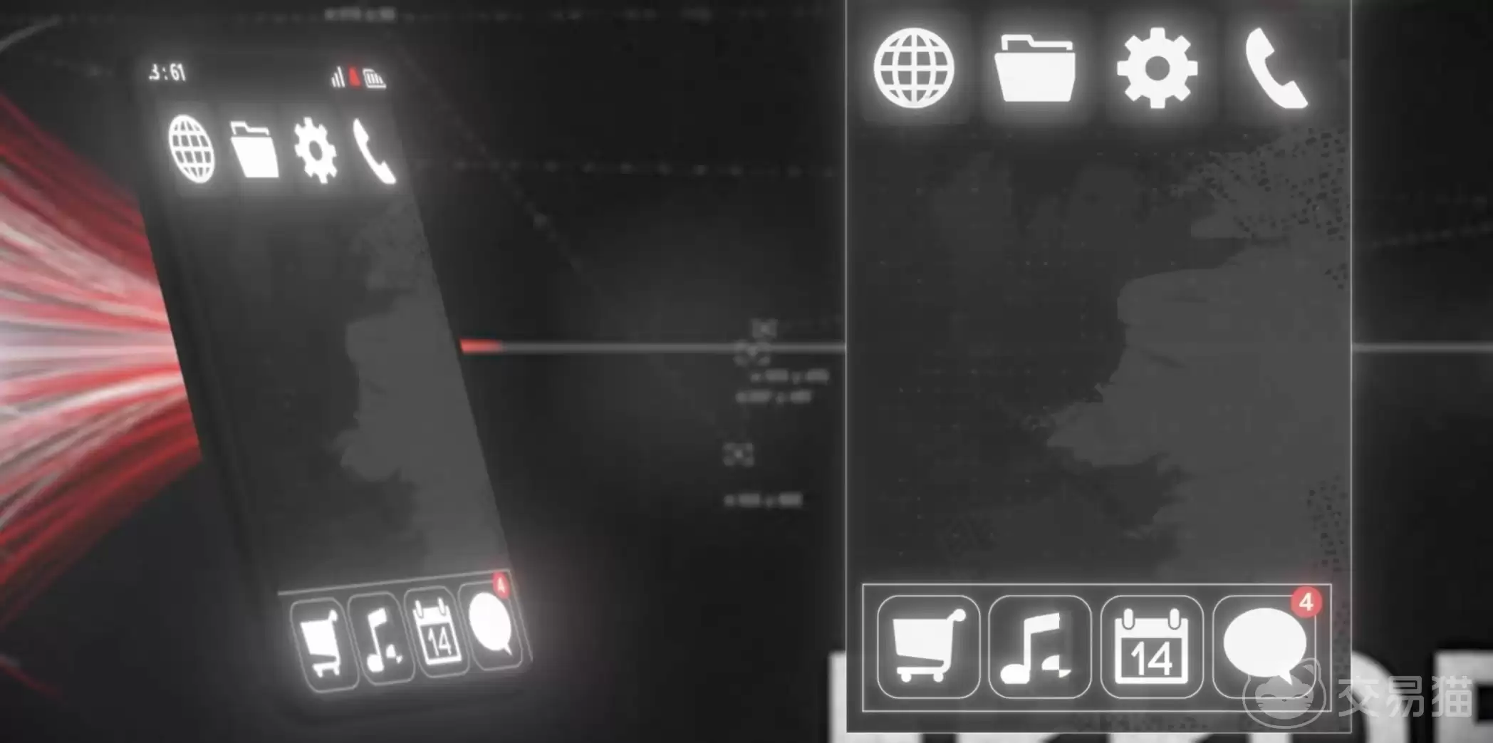 2361��������ʱ��2361���ι������ڼ���������