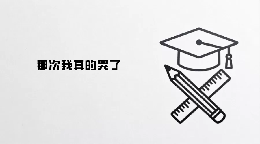 �Ǵ�����Ŀ���