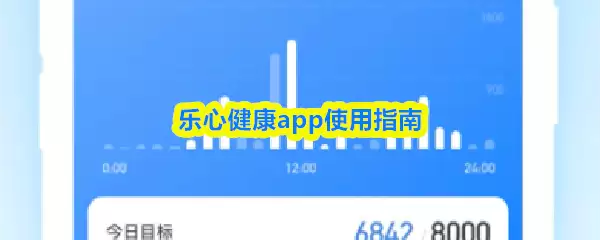 ���Ľ���app��ôʹ��-appʹ��ָ��