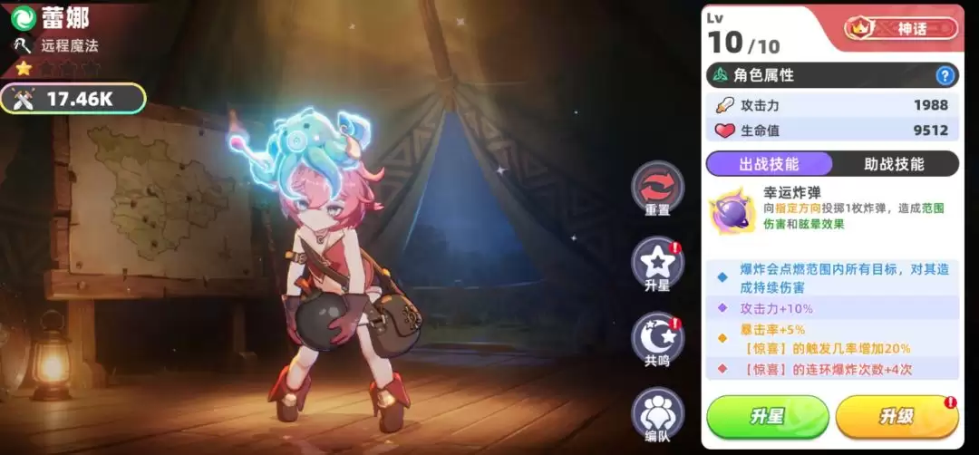 �������������������Ƚ�ɫ���ܽ���