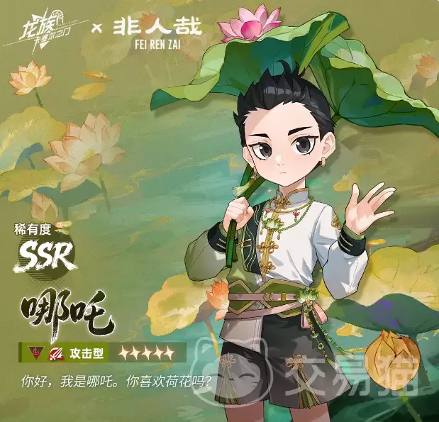 ���忨����֮����߸�������������忨����֮�ŷ�������߸��ɫǿ���뼼�ܱ���