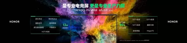 ����9999Ԫ����ҫ�׿���Ϸ��WIN H9��ʽ���� 270W�������ͷţ�