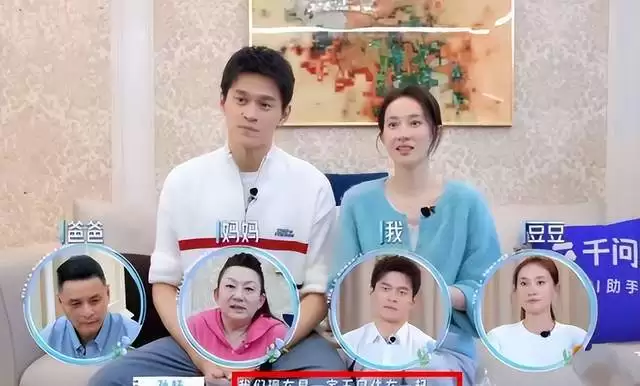 ����ѵ��ʱ���ӷ��������Կ����Ŷ���̫���£�Ů���Ѽ��干��