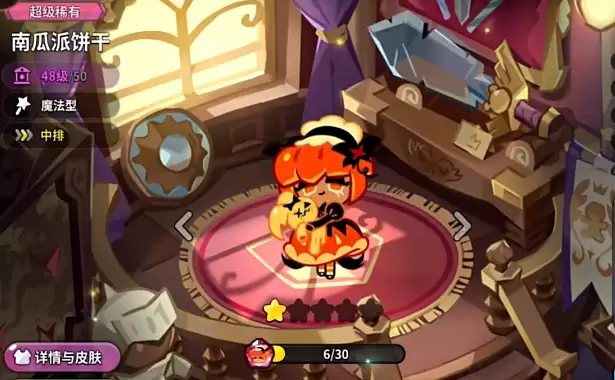 ����ѽ�������ˣ��������Ϲϱ��ɽ���