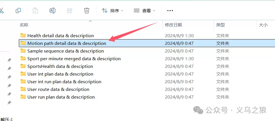 ���ӿ�����ô��������-���ӿ�����ν������ݱ���