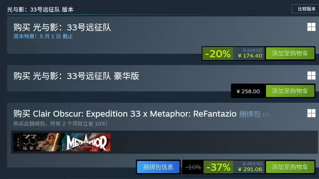 ������Ӱ��33��Զ���ӡ�����һ���� ������800��