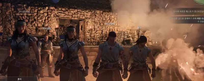 ������֮�á������ѶȻ��ƽ���