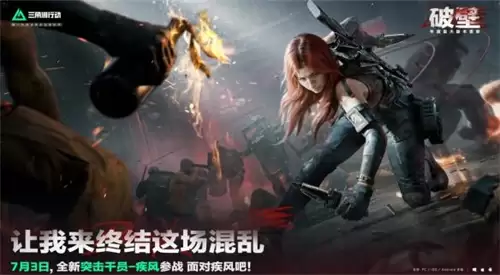 �������ж�s5�¸�Ա��˭ �������ж�s5�¸�Ա����