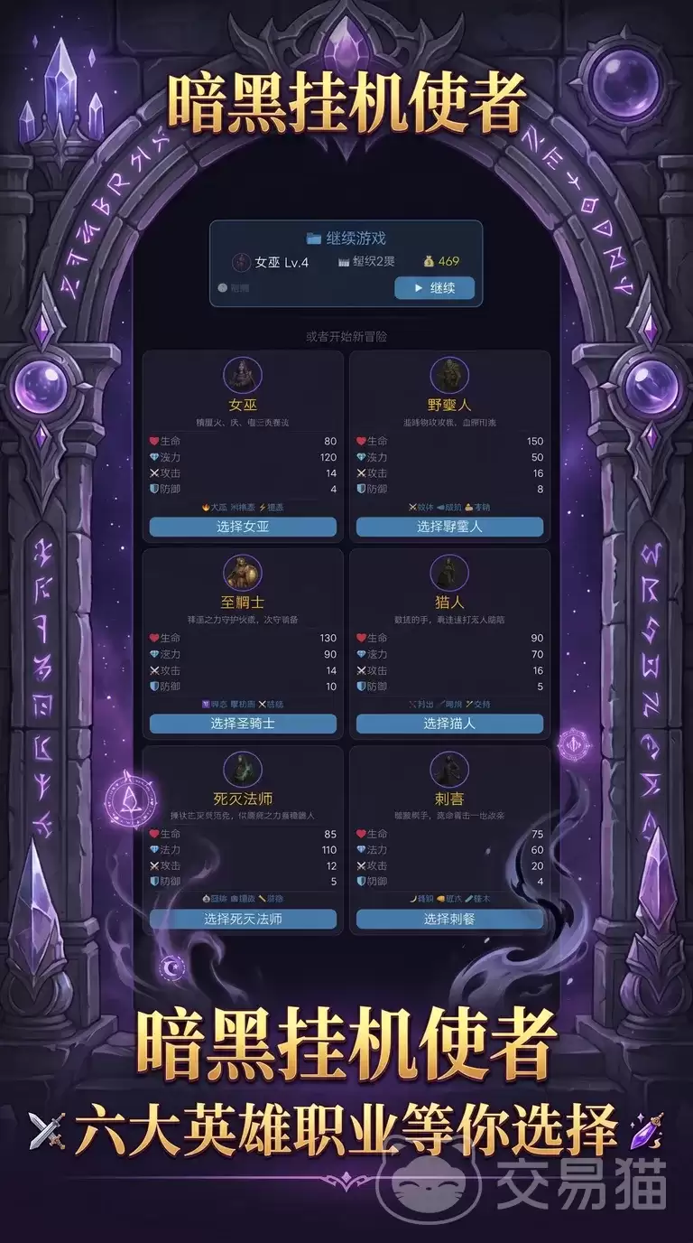 ���ڹһ�ʹ�����κ����𰵺ڹһ�ʹ�����κ����淨��һ����ɻ������