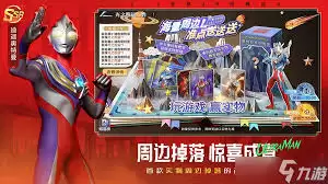 ��������֮սʿ�����ɫ��ô����-��������֮սʿ�����ɫ�����Ƽ�