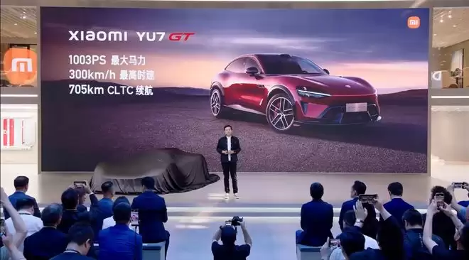 С�� YU7 GT ���� 5 �µף�������������ſ��������ǧƥ��������չ