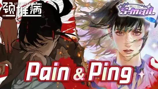 ���޻���¼��Ů�������������Ϸ��S-mail��������ʽ���ۣ�